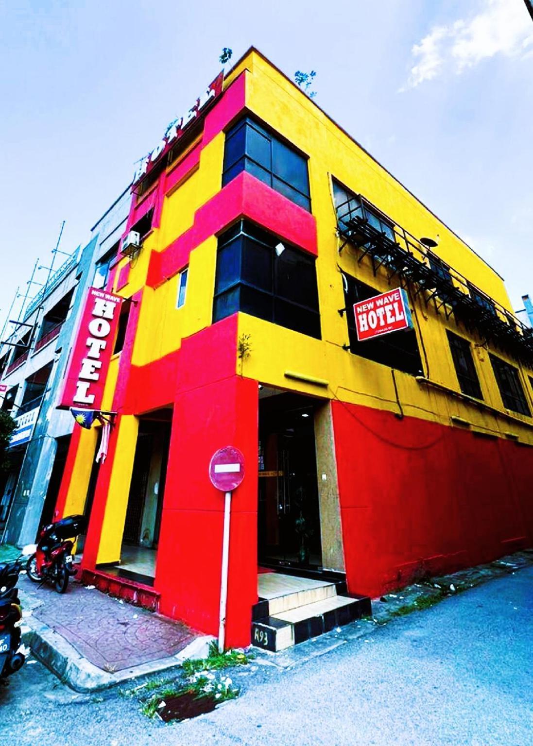 Damansara Damai Hotel- Dd Петалинг-Джая Экстерьер фото